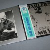 MAHLER GUSTAV - SYMPHONY # -2 - GEORG SOLTI - 
