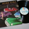 SPYRO GYRA - RITES OF SUMMER - ���������
