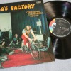 CREEDENCE CLEARWATER REVIVAL - COSMO'S FACTORY (j) - ���������