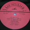 MOZART - ���� ����� (�������) - ���������