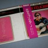 JOSE FELICIANO - GRAND PRIX SERIES - ���������