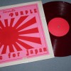 DEEP PURPLE - MADE FOR JAPAN (colour red) - 