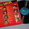 SUPER DISCO DANCING - VARIOUS - ���������