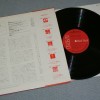 RENATA SCOTTO - SONGS BY ROSSINI/ BELLINI/ DONIZETTI/ VERDI - ���������