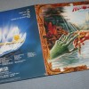 HELLOWEEN - KEEPER OF THE SEVEN KEYS. PART II - ���������