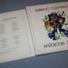 ADRIANO CELENTANO - ANTOLOGIA (1957-1987) (box) - 