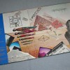 ALAN PARSONS PROJECT - PYRAMID - 