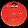 LOVERS AT NIGHTS - TENOR SAX - ���������