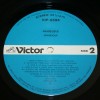 ARABESQUE - ARABESQUE (j) - 