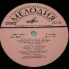 MOZART - ������� � 3 ��� ������� � ��������� / ���������� ��� ������� � ������� - ���������