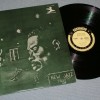 ERIC DOLPHY QUINTET - OUTWARD BOUND - ���������