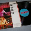 DEEP PURPLE - LIVE IN LONDON (j) - ���������