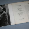 ARTHUR FIEDLER AND THE BOSTON POPS - IN A PERSIAN MARKET - ���������