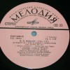MOZART - ������� � 1 & 2 ��� ������ � ��������� / ������� - ������ ������ - ���������