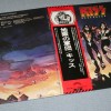 KISS - DESTROYER (j) - ���������