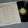 ERIC DOLPHY QUINTET - OUTWARD BOUND - ���������