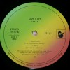 JAPAN - QUIET LIFE (j) - ���������