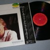 SNOWY WHITE - SNOWY WHITE - ���������