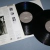 STING - ...NOTHING LIKE THE SUN - 