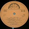 EVA OLMEROVA & THE TRADITIONAL JAZZ STUDIO - EVA OLMEROVA & THE TRADITIONAL JAZZ STUDIO - ���������