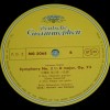 BRAHMS - SYMPHONY NO. 2 - HERBERT VON KARAJAN - ���������