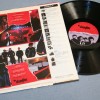 STRANGLERS - DON'T BRING HARRY (j) (EP) - ���������