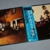 EAGLES - HOTEL CALIFORNIA  (j) - 