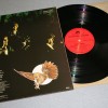 BARCLAY JAMES HARVEST - GONE TO EARTH - Меломания