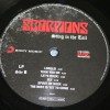 SCORPIONS - STING IN THE TAIL - ���������