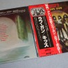 KISS - LOVE GUN (j) - ���������