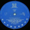RHYTHM & BLUES - VARIOUS - ���������