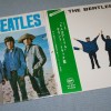 BEATLES - HELP! (j) - ���������