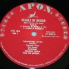PEARLS OF RUSSIA - MOST POPULAR RUSSIAN HIT SONGS - 