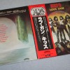 KISS - LOVE GUN (j) - ���������