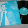 FRANCK POURCEL ET SON GRAND ORCHESTRE - FRANCK POURCEL ET SON GRAND ORCHESTRE - ���������