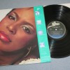 BETTY WRIGHT - WRIGHT BACK AT YOU (j) - 