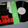 T. REX - THE SLIDER (j) - ���������