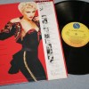 MADONNA - YOU CAN DANCE (j) - ���������