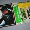 STRAUSS - AN DER SCHONEN BLAUEN DONAU - HERBERT VON KARAJAN - 