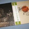 NEIL YOUNG - HARVEST (j) - ���������