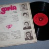 SOFIA ORCHESTRA - IF YOU WANT TO BOOGIE, FORGET IT - ���������