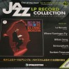 GIL EVANS - OUT OF THE COOL - ���������