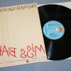 PREMIATA FORNERIA MARCONI - MISS BAKER - ���������