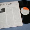 MILES DAVIS - MILES AHEAD (j) - ���������