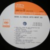 SOUL & DISCO HITS - BEST 30 - ���������