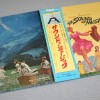 SOUND OF MUSIC - AN ORIGINAL SOUNDTRACK RECORDING (j) - 