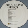PINK FLOYD - RELICS (picture) - ���������
