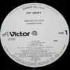 MADLEEN KANE - SOUNDS OF LOVE - 