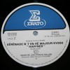 MOZART - SERENADE No. 7 EN RE MAJEUR KV250 "HAFFNER" - JEAN-FRACOIS PAILLARD - ���������