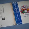 QUEEN - A NIGHT AT THE OPERA (j) - ���������